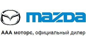 МАЗДА