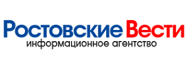 Информационное агентство "Ростовские Вести"